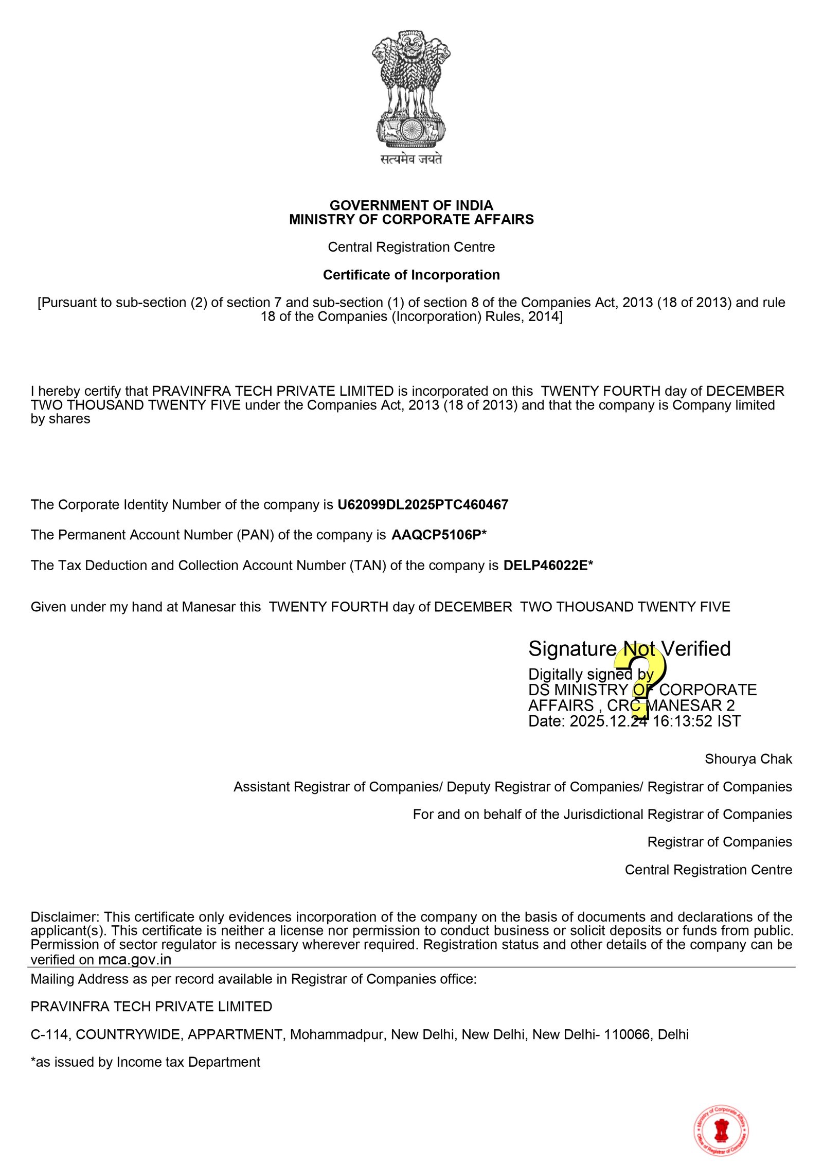 GOVERNMENT OF INDIA MINISTRY OF CORPORATE AFFAIRS